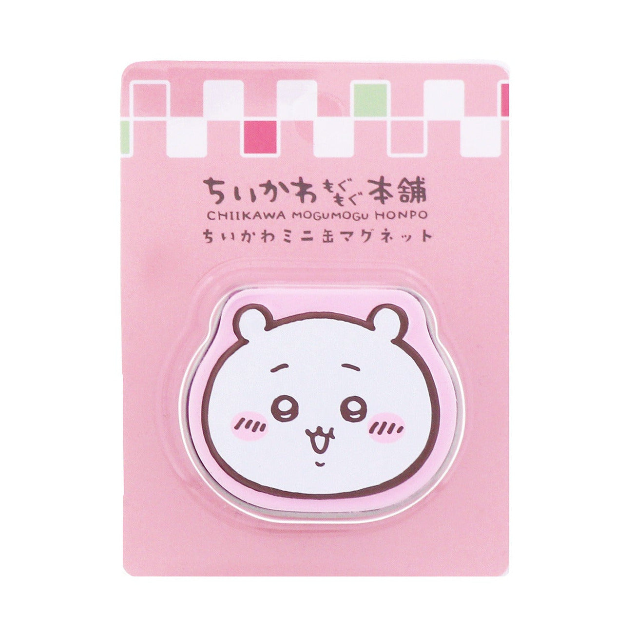 公式】ちいかわもぐもぐ本舗 ちいかわミニ缶マグネット
