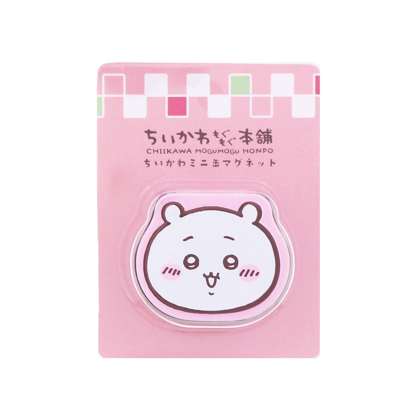 【公式】ちいかわもぐもぐ本舗 ちいかわミニ缶マグネット