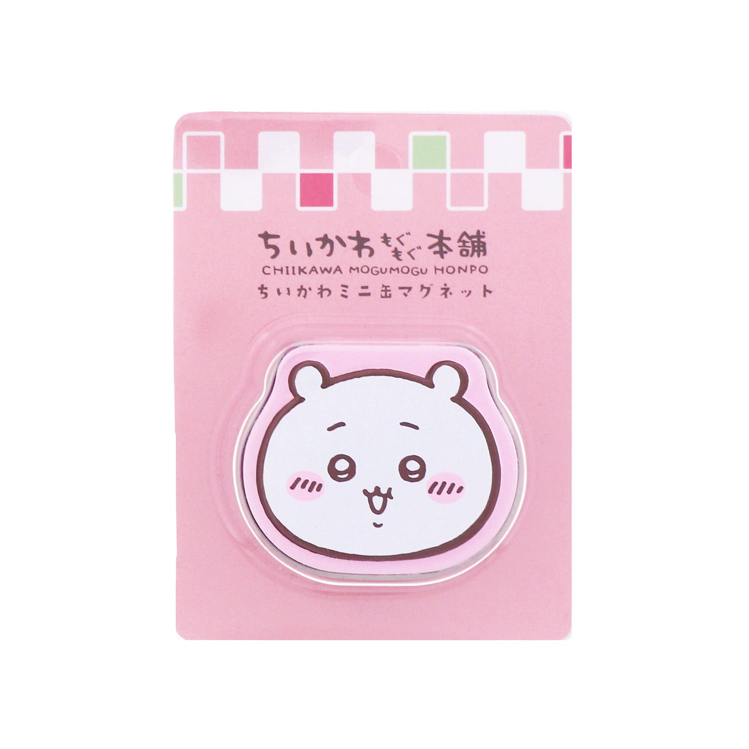 【公式】ちいかわもぐもぐ本舗 ちいかわミニ缶マグネット