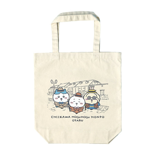 【公式】ちいかわもぐもぐ本舗 小樽店限定 トートバッグ小樽運河ナチュラルONE