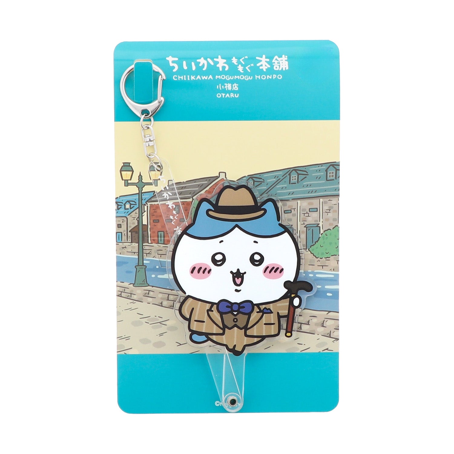 公式】ちいかわもぐもぐ本舗 小樽 キャラ撮スティック レトロ ハチワレ