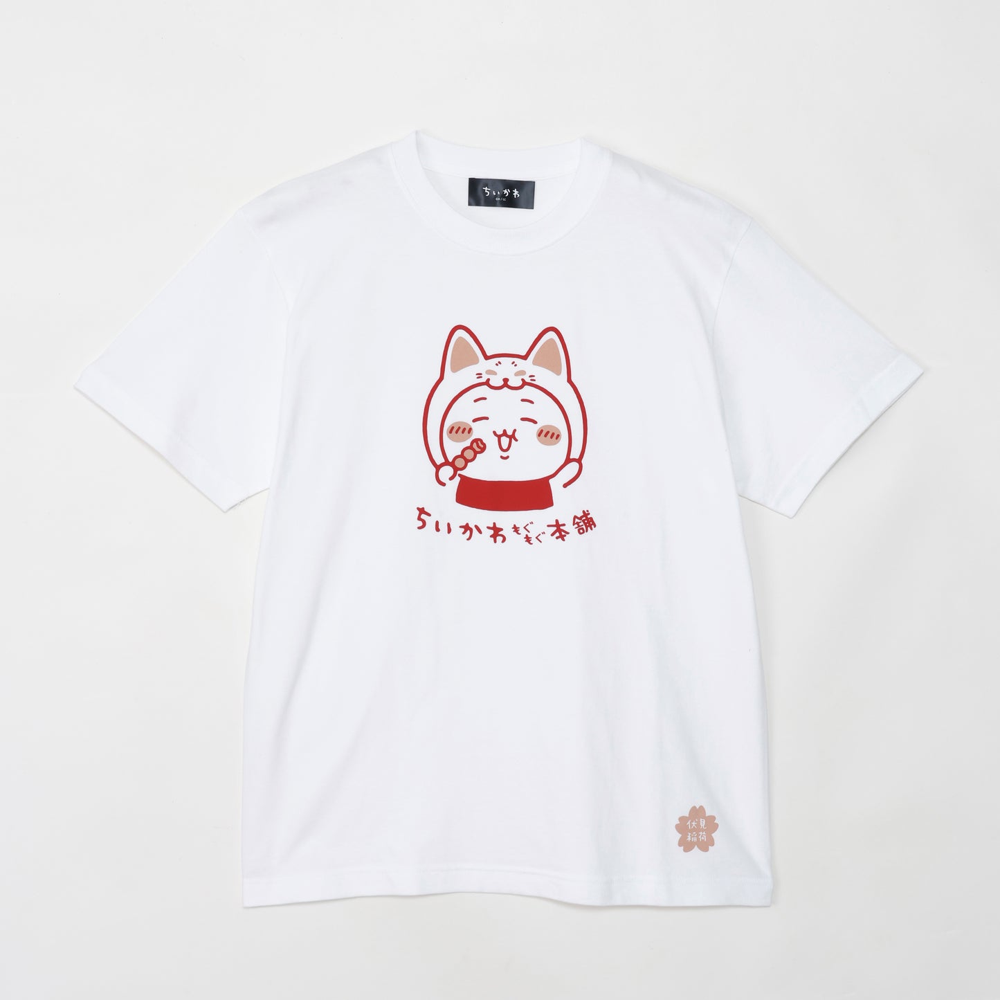 Tシャツ 伏見稲荷な ちいかわ ホワイト L