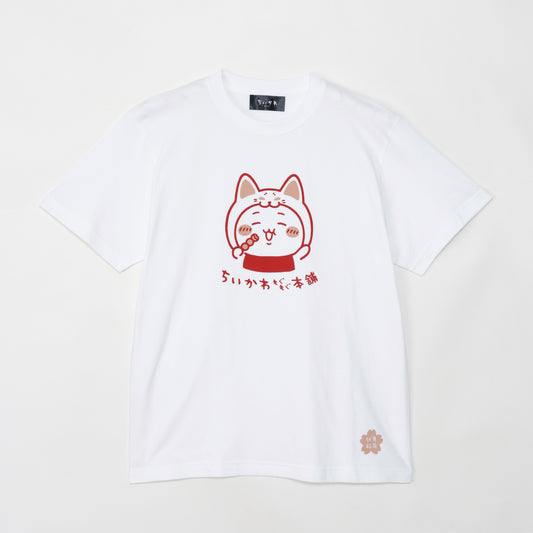 Tシャツ 伏見稲荷な ちいかわ ホワイト L