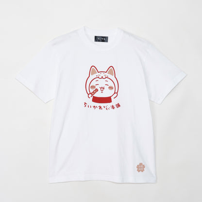 Tシャツ 伏見稲荷な ちいかわ ホワイト  M