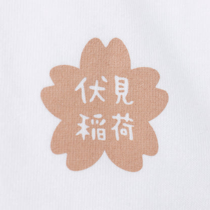 Tシャツ 伏見稲荷な ちいかわ ホワイト L