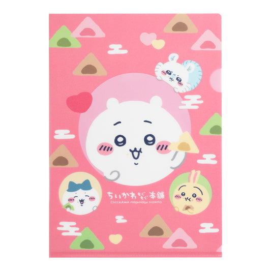 クリアファイル(もぐもぐ八ツ橋)