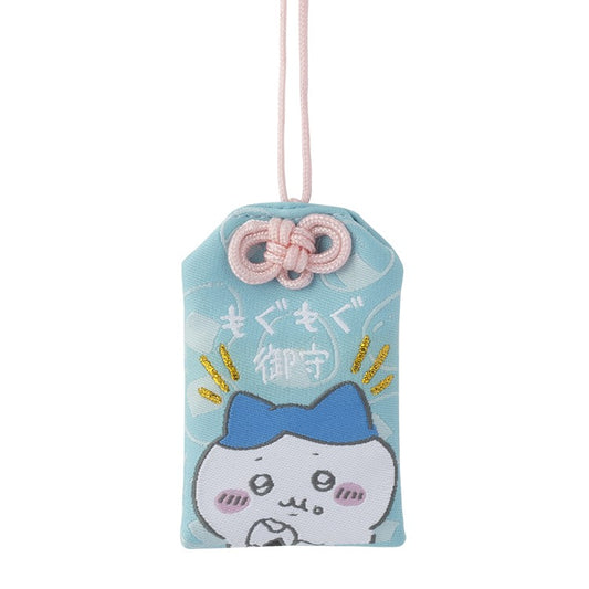 もぐもぐお守り (ハチワレ)