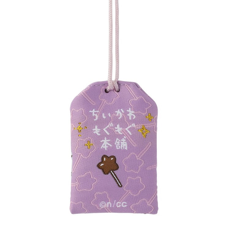 最終値下げ　美品　モモンガ　グッズ　セット ちいかわグッズ公式 on X: 