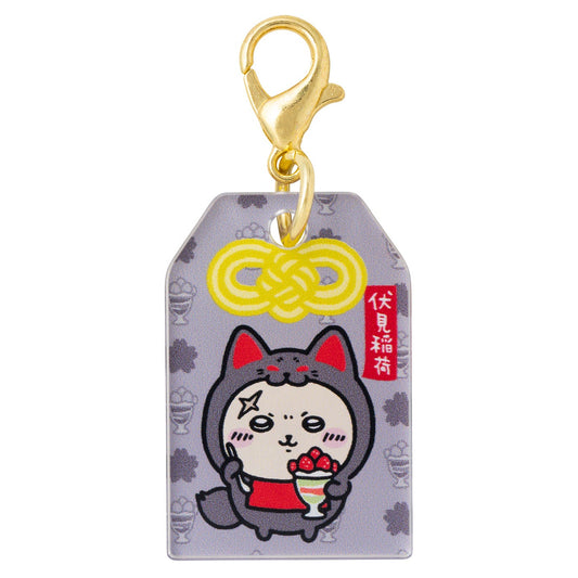 伏見店限定 稲荷なみんなのトレーディングお守りアクリルチャーム（単品）