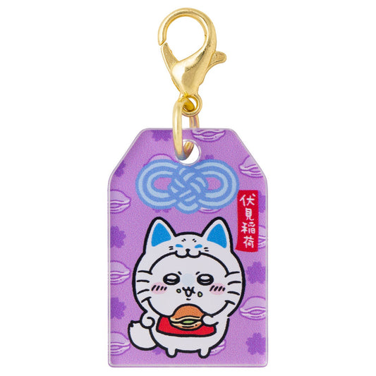 伏見店限定 稲荷なみんなのトレーディングお守りアクリルチャーム（単品）