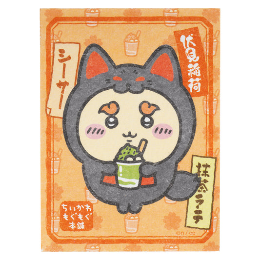 伏見店限定 稲荷なみんなのトレーディングスマホに貼れるのステッカー（単品）