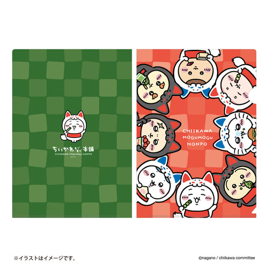 伏見店限定 稲荷なみんなのクリアファイル