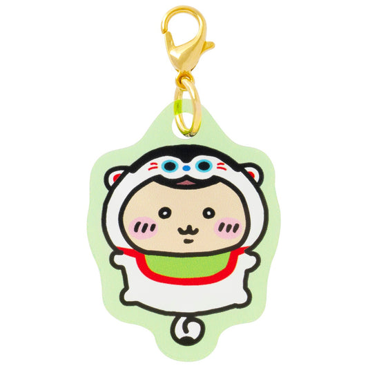 ちいかわもぐもぐ本舗 川越店限定 トレーディング 犬張り子になっちやったアクリルチャーム 全8種 くりまんじゅう