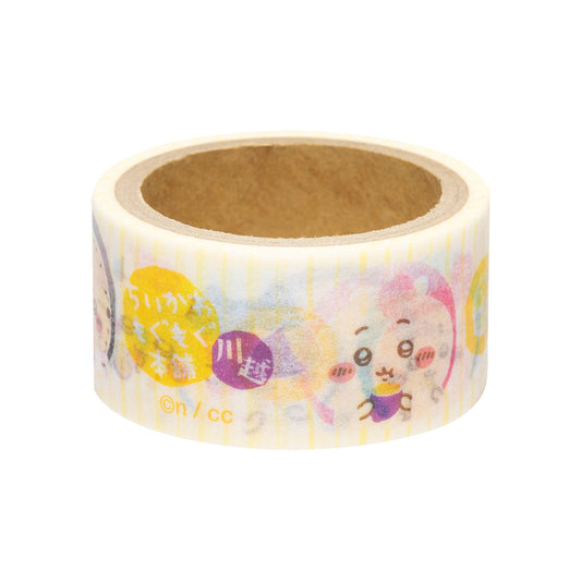 ちいかわもぐもぐ本舗 川越店限定 マスキングテープ  おいも 正面