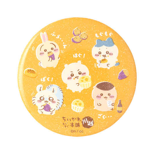 ちいかわもぐもぐ本舗 川越店限定 大きめ缶バッジ おいも 正面