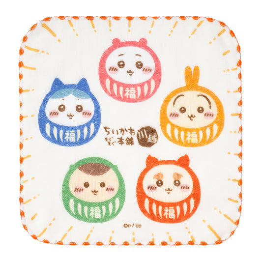 ちいかわもぐもぐ本舗 川越店限定 ガーゼハンドタオル だるま