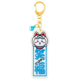公式】ちいかわもぐもぐ本舗 川越店限定 お札風ﾀﾃﾅｶｷｰﾎﾙﾀﾞｰ(笑福ﾊﾁﾜﾚ)