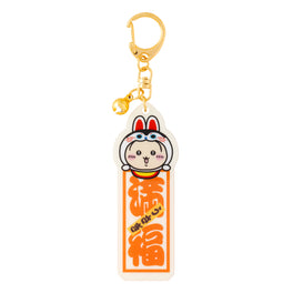 ☆ちい☆ Amazon.co.jp: ちいかわ もちっとぬいぐるみS （ちいかわ