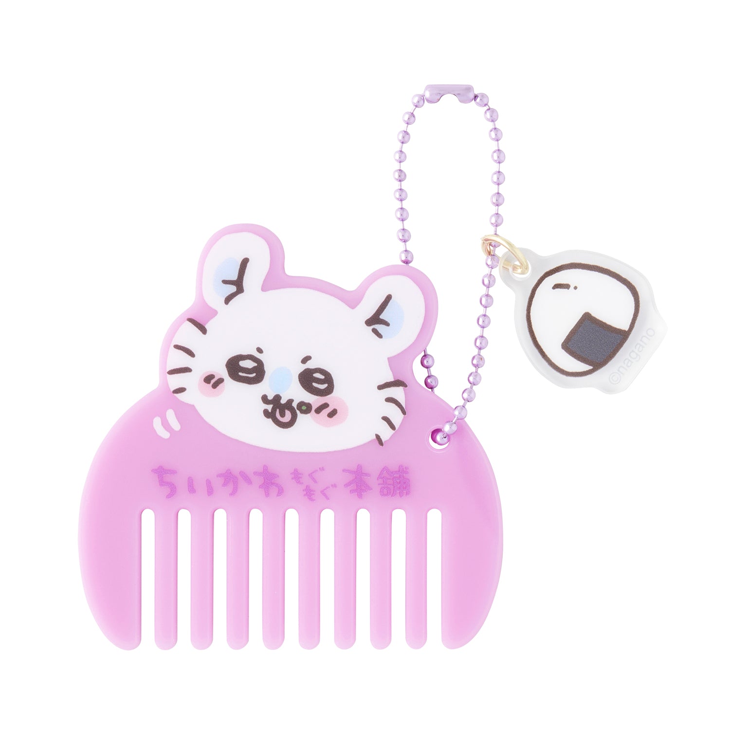 ちいかわ もぐもぐ本舗 川越 車夫さんなマスコット ぬいぐるみ ちい