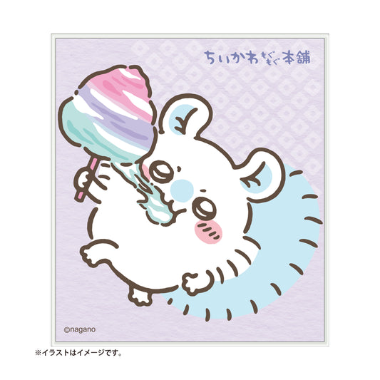 ちいかわもぐもぐ本舗 川越限定 トレーディング ミニ色紙 全10種 モモンガ