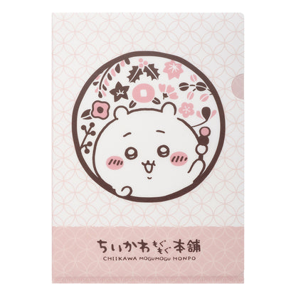 ちいかわ もぐもぐ本舗 手触りのいいクリアファイル （ロゴ）