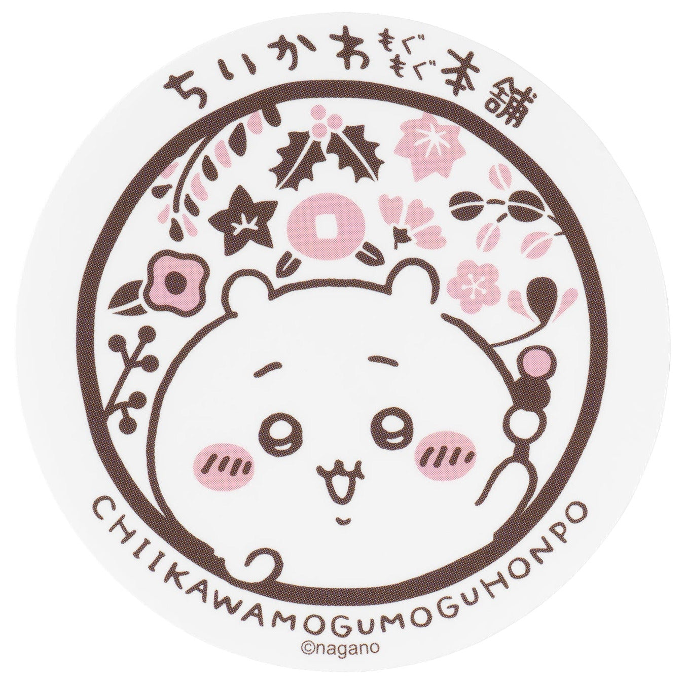 公式】ちいかわもぐもぐ本舗 伏見稲荷なマスコット （モモンガ）