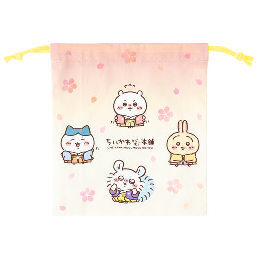 ちいかわ もぐもぐ本舗 和装なみんなのほどよいサイズの巾着