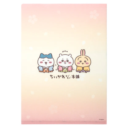 和装な みんなの手触りいいクリアファイル