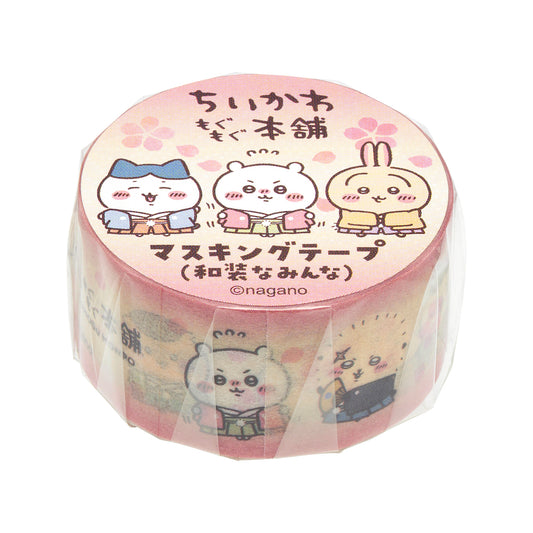 ちいかわ もぐもぐ本舗 和装なみんなのマスキングテープ