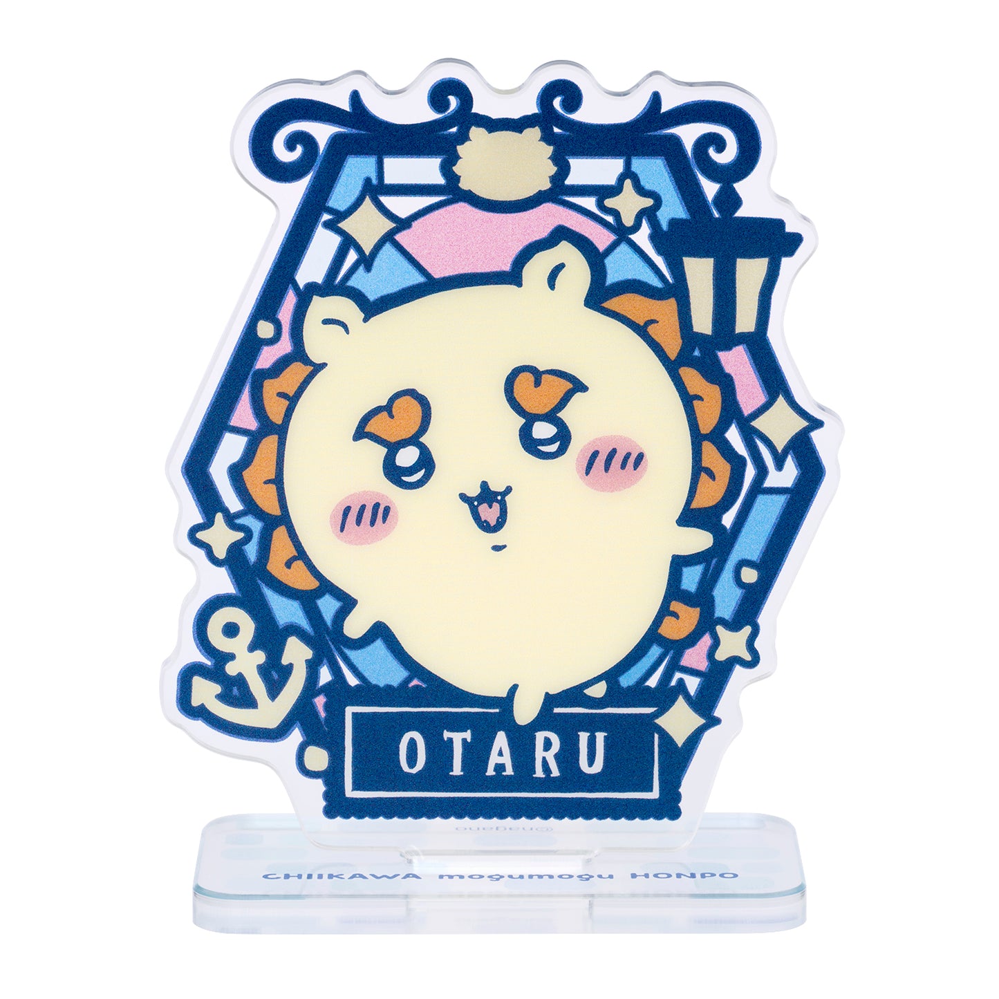 トレーディング ステンドウグラスなアクリルスタンド(全8種) 単品
