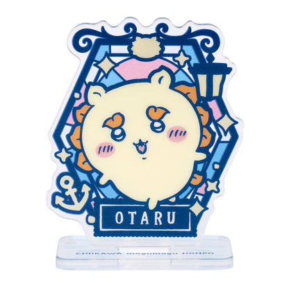 トレーディング ステンドウグラスなアクリルスタンド(全8種) 単品