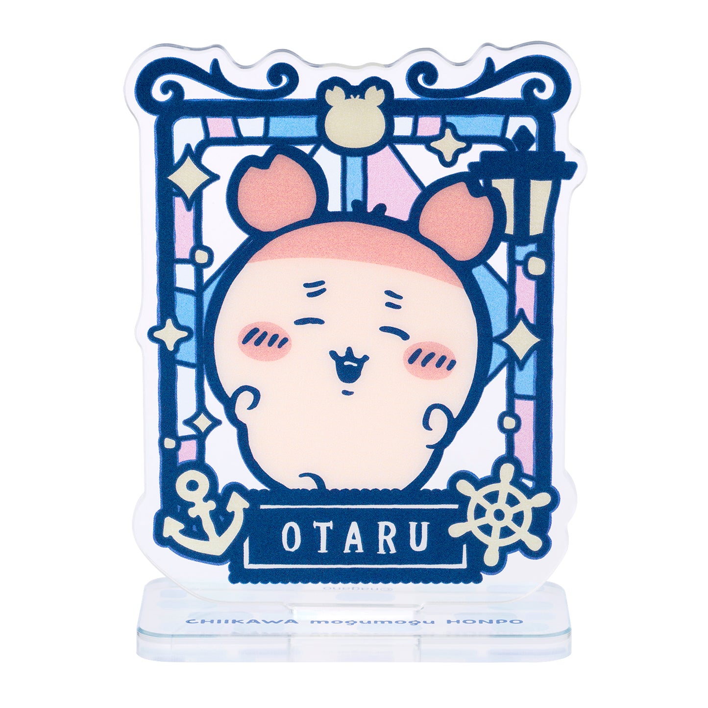 トレーディング ステンドウグラスなアクリルスタンド(全8種) 単品