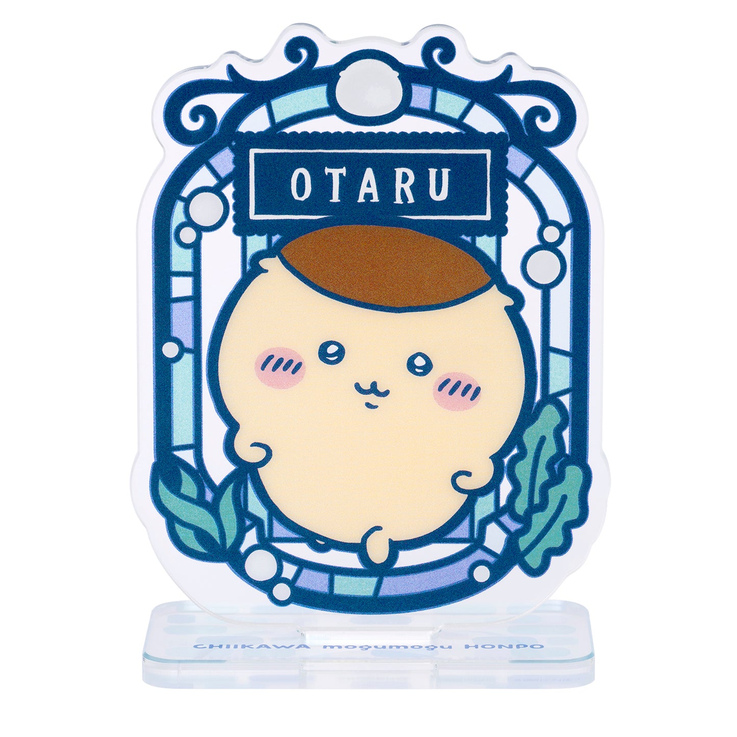 トレーディング ステンドウグラスなアクリルスタンド(全8種) 単品