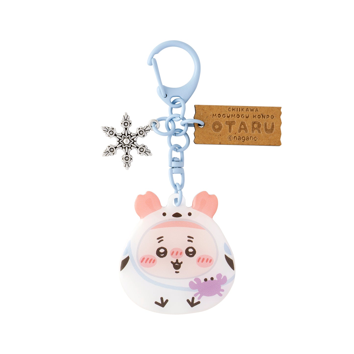 シマエナガな OTARUのおみやげキーホルダー 古本屋