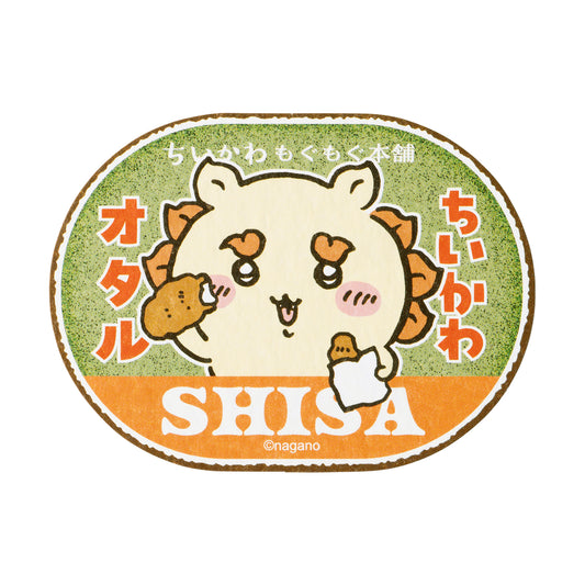 【公式】ちいかわもぐもぐ本舗 レトロ看板なスマホに貼れるステッカー シーサー