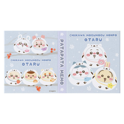 パタパタメモ (シマエナガ)