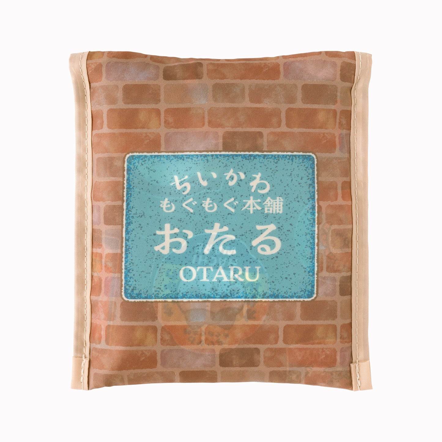 ポケッタブル エコバッグ(レトロ看板)