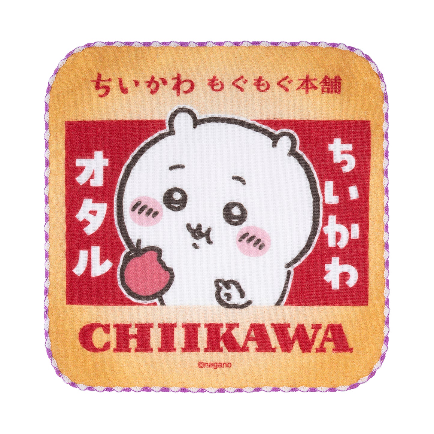 ガーゼハンドタオル(ちいかわ)