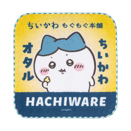 公式】ちいかわもぐもぐ本舗 ガーゼハンドタオル(ハチワレ)