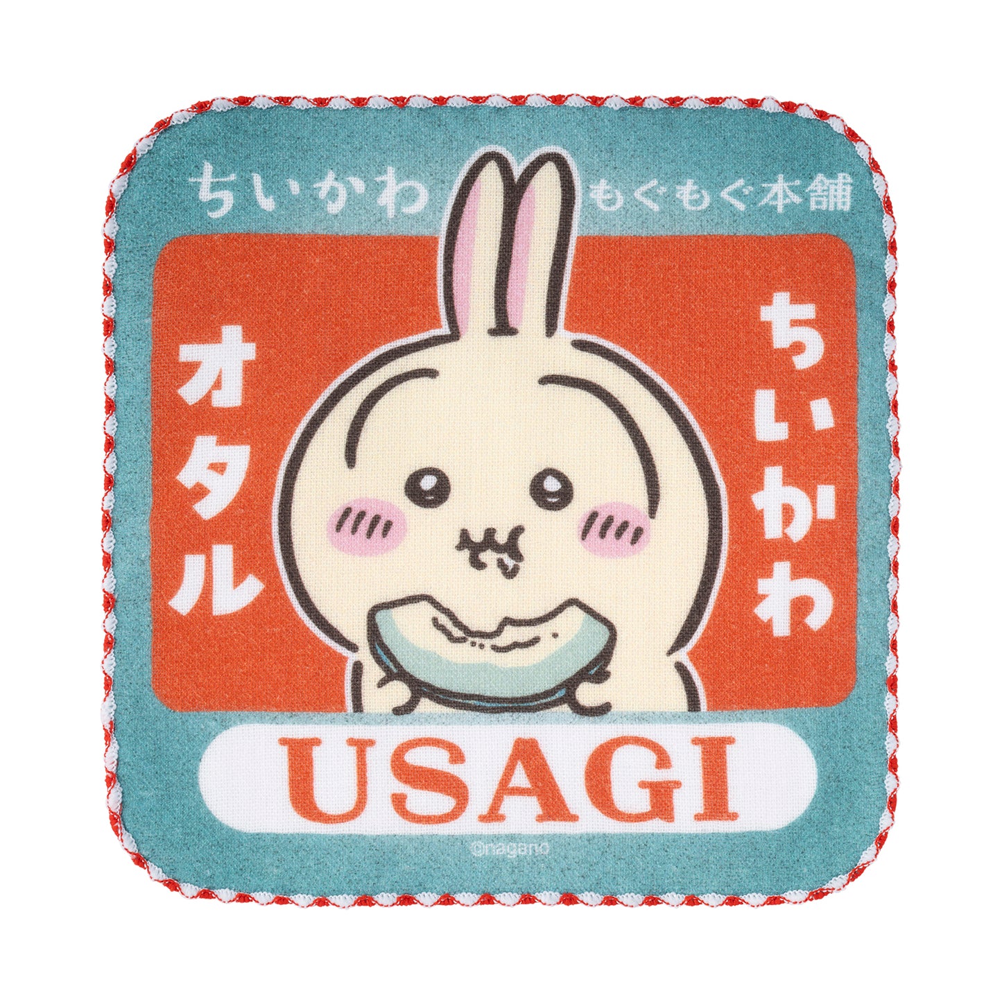 ガーゼハンドタオル (うさぎ)