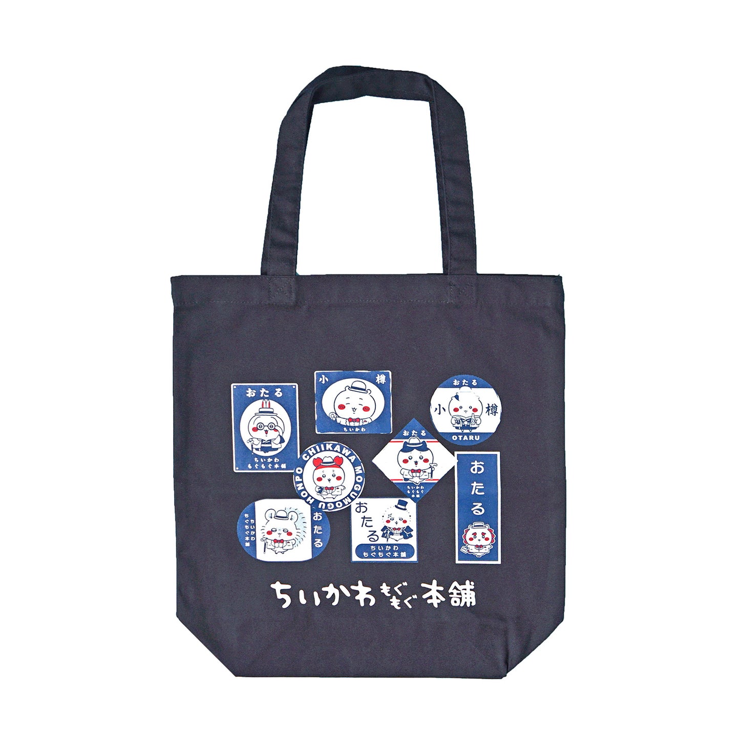 小樽店限定 トートバッグ レトロ ネイビーONE