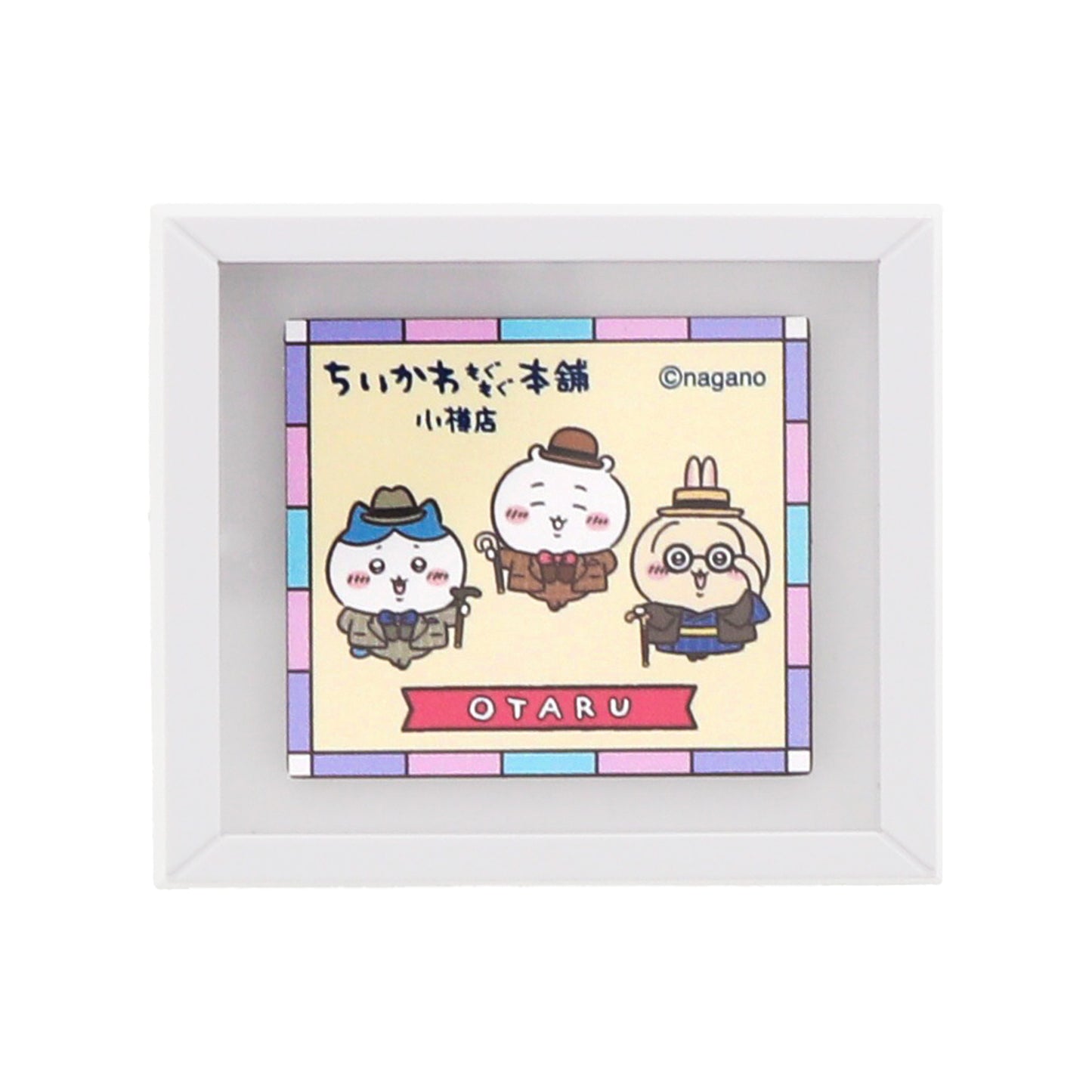 小樽店限定 ミニフレーム マグネット レトロ