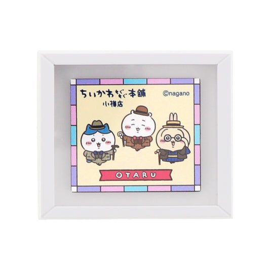 【公式】ちいかわもぐもぐ本舗 小樽店限定 ミニフレーム マグネット レトロ