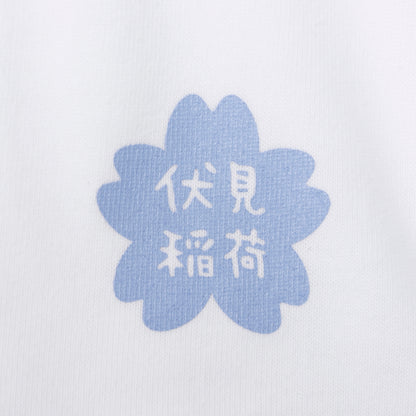 Tシャツ 伏見稲荷な ハチワレ ホワイト  M