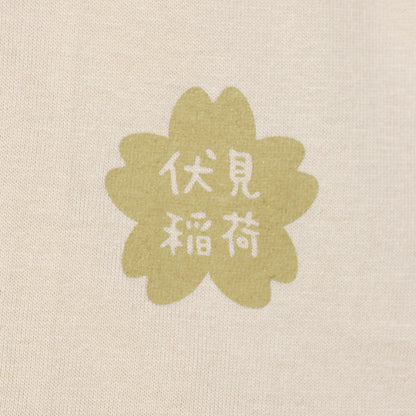 Tシャツ 伏見稲荷な うさぎ サンドベージュ  M