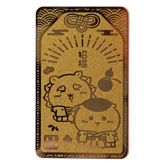 金ピカお守り 和装なくりまんじゅうとシーサー