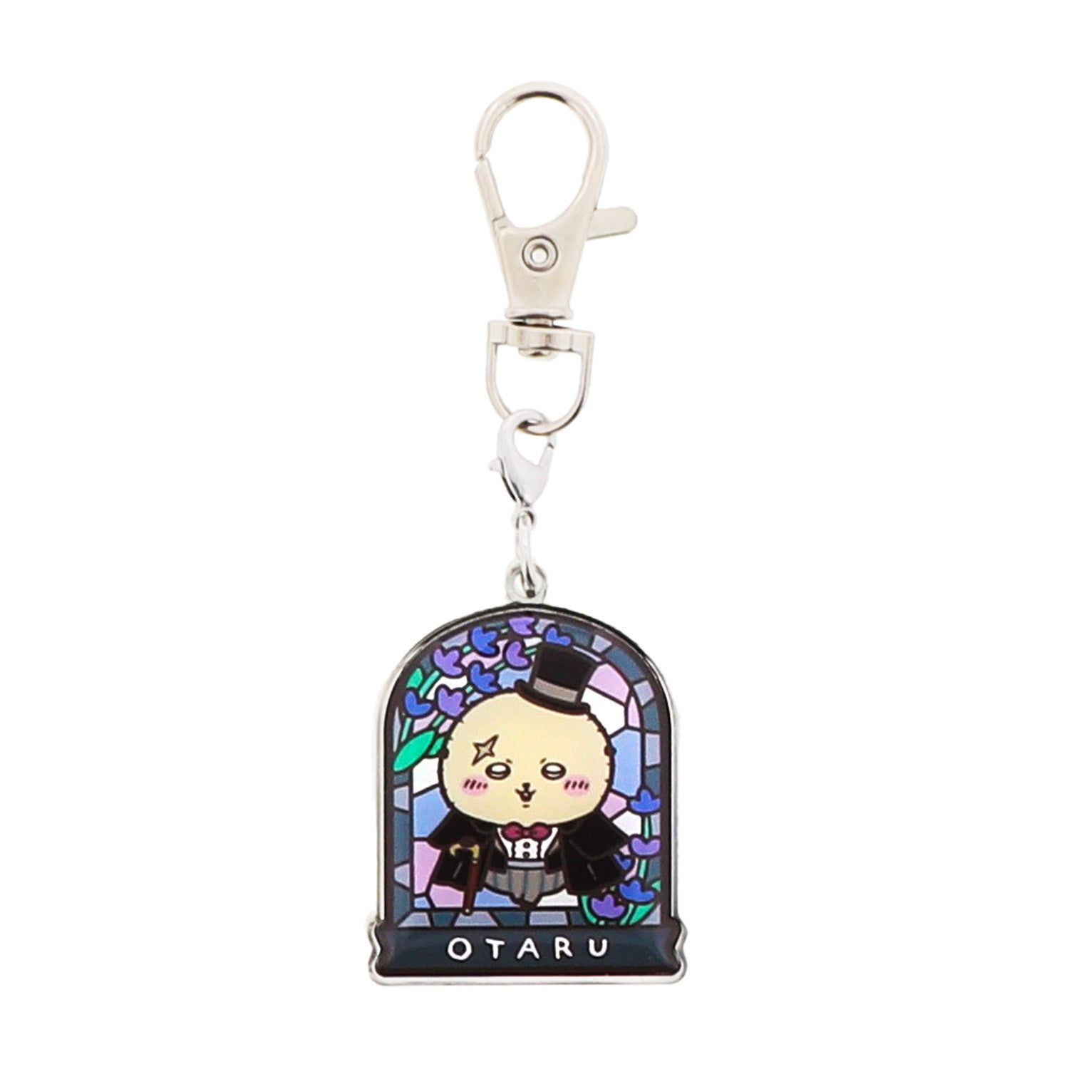 公式】ちいかわもぐもぐ本舗 小樽 メタルチャーム キーホルダー レトロ 公式】ちいかわもぐもぐ本舗 小樽 メタルチャーム キーホルダー レトロ