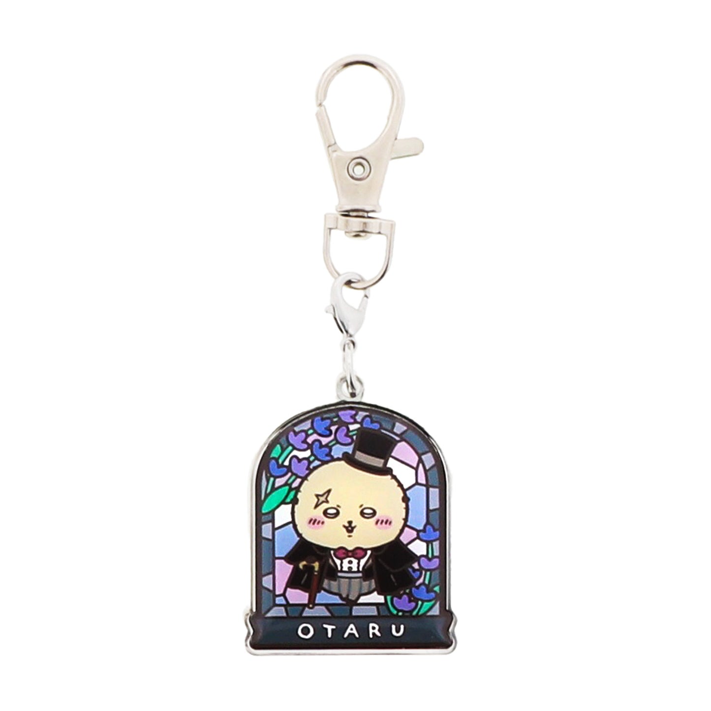 小樽店限定 メタルチャーム キーホルダー レトロ ラッコ