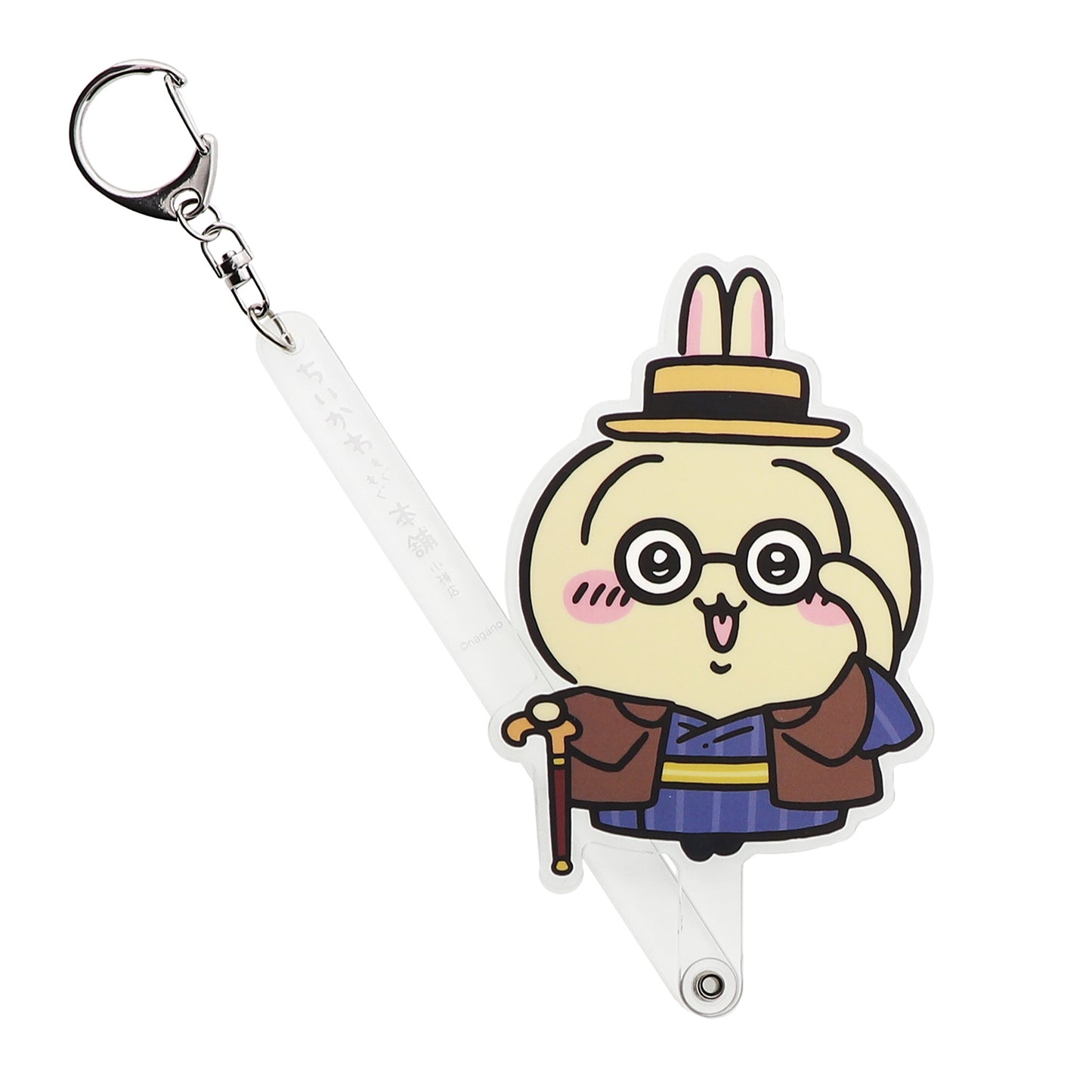 小樽店限定 キャラ撮スティック レトロ うさぎ