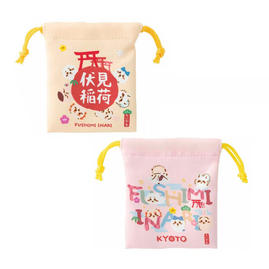 伏見店限定 ミニ巾着２個セット（FUSHIMIINARI）